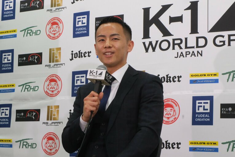 ©Norihiro Hashimoto