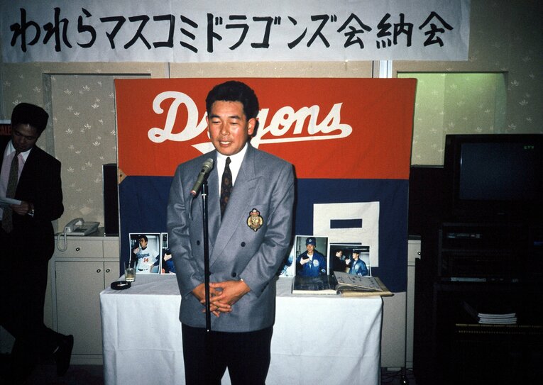 プロ通算124勝96セーブを記録した鈴木孝政。1992年度の中日ドラゴンズ納会で　©Sports Graphic Number