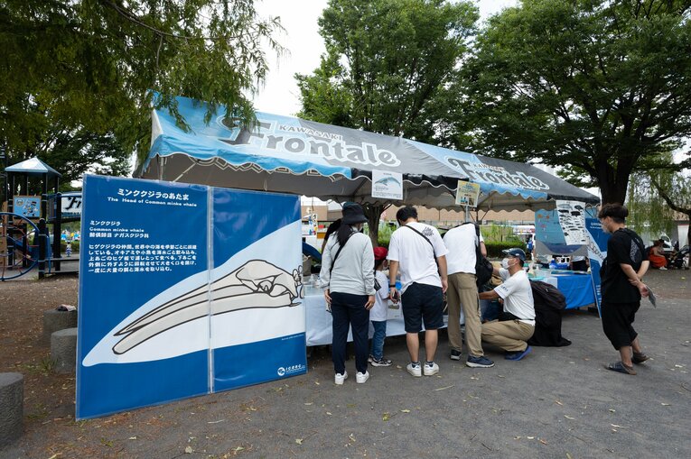 ©︎KAWASAKI FRONTALE