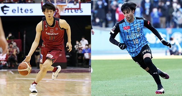 【三笘薫×増田啓介】“自称ガリガリ”な川崎の2人が語るサッカーとバスケのドリブル論 共通点は「視野」と「スピード」