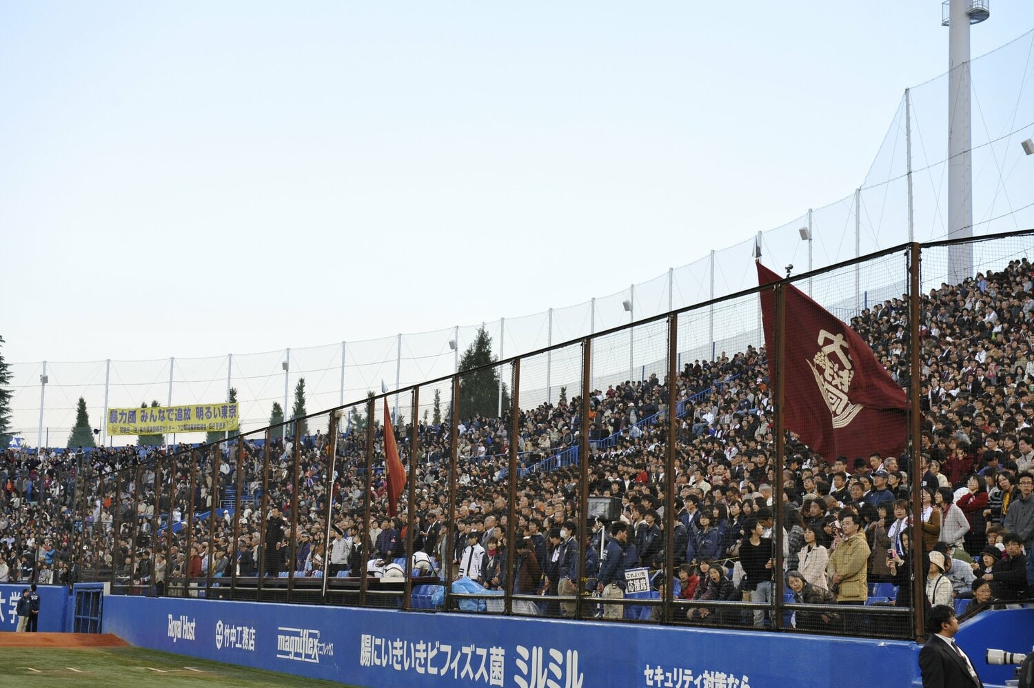 紺碧の空は古関作曲だ　©Sports Graphic Number