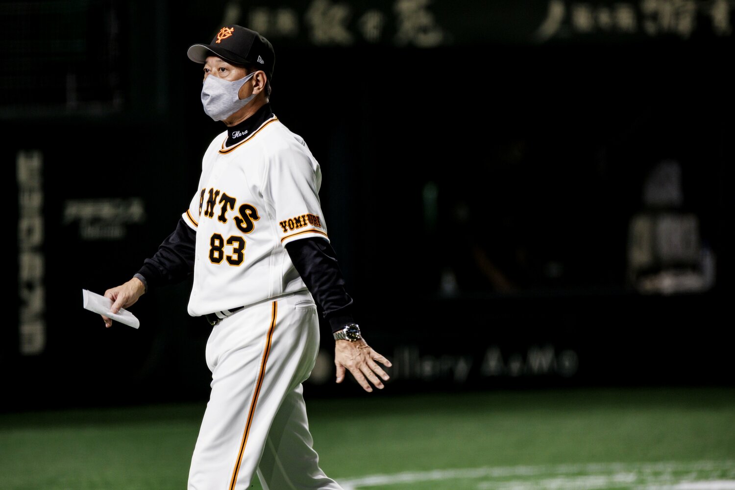 ©︎Kiichi Matsumoto