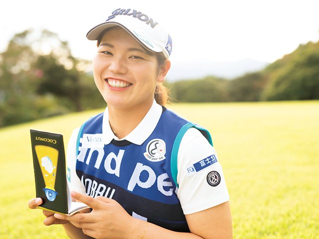 櫻井心那「宮里、畑岡に並ぶ大記録。19歳が知る優勝の仕方」 - 女子