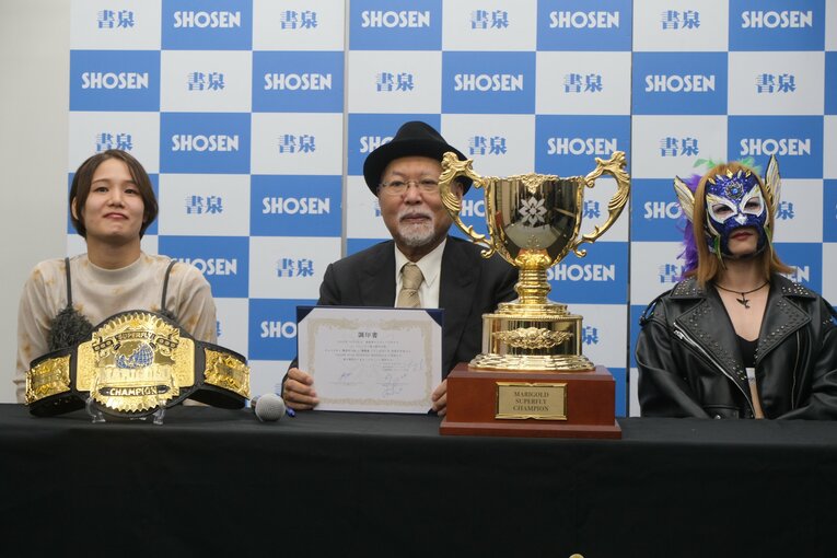 ©Norihiro Hashimoto