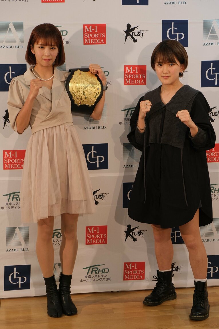 ©Norihiro Hashimoto