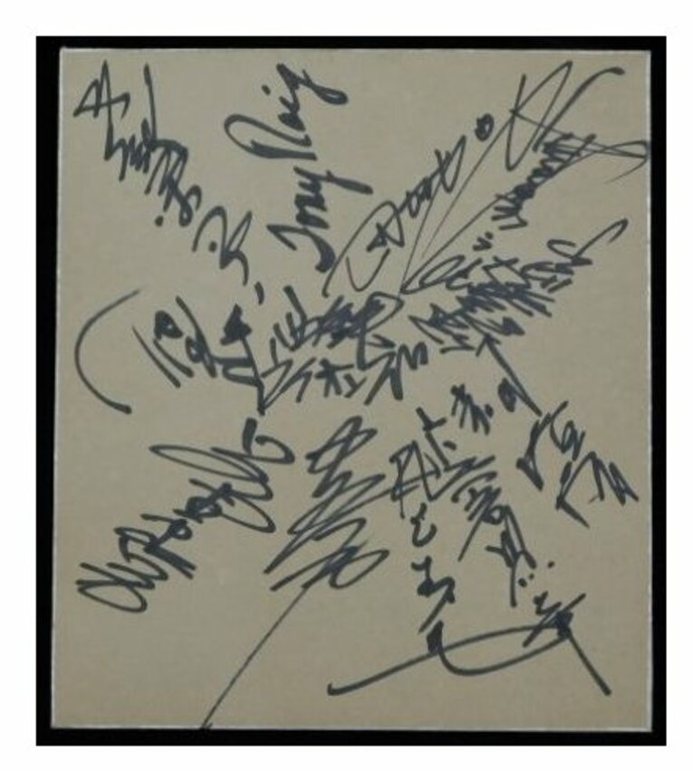 西鉄ライオンズの寄せ書き