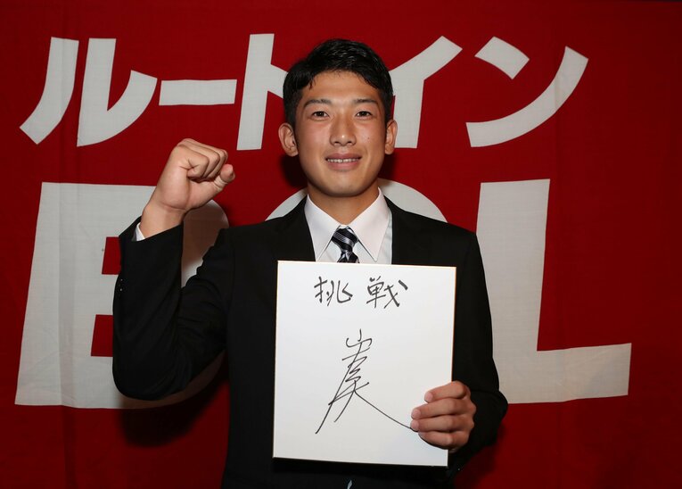 19歳でプロ入りした山本　©Sankei Shimbun