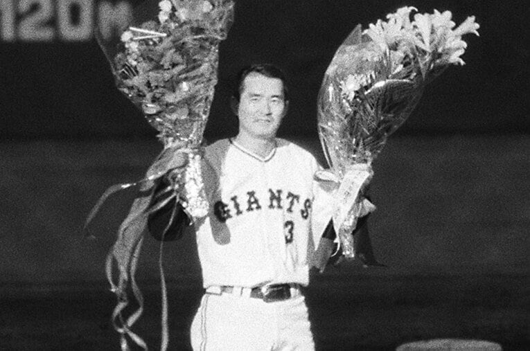 1974年10月14日、中日とのダブルヘッダーが引退試合だった「ミスタープロ野球」長嶋茂雄。当日、現地はどんな雰囲気だったのだろうか？　©JIJI PRESS