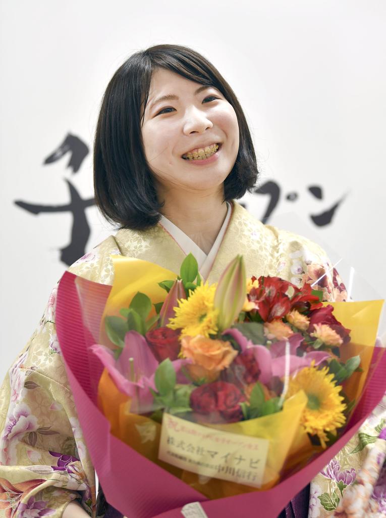 西山朋佳女流三冠　©Kyodo News