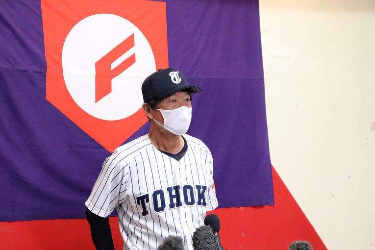 東北・佐藤洋監督