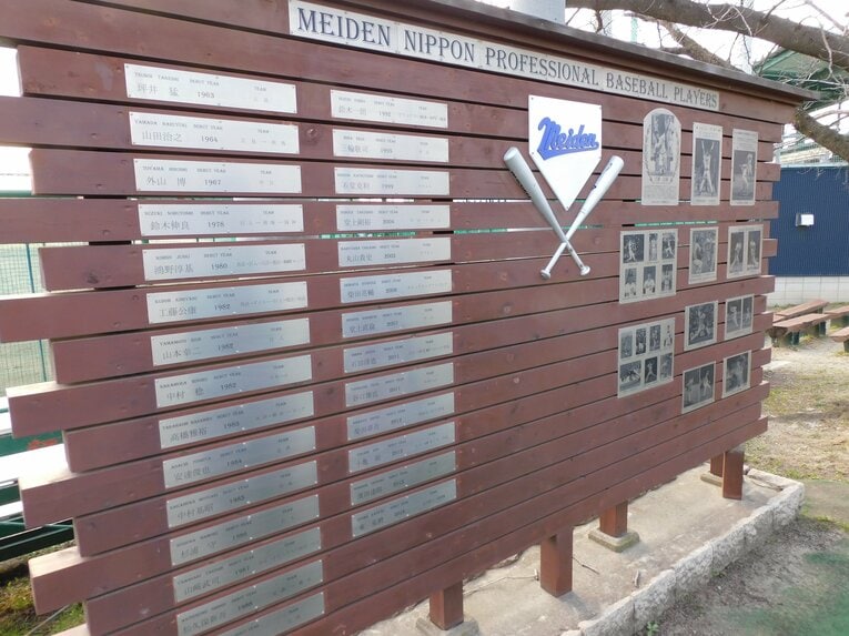 愛工大名電のグラウンドと練習風景の様子（全20枚超） ©Jun Aida