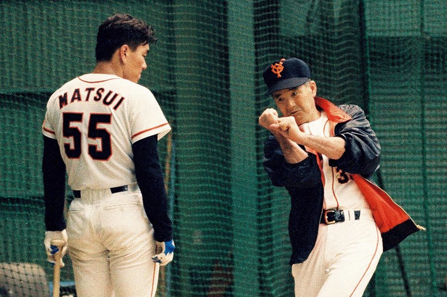 長嶋茂雄が見惚れた松井秀喜と大谷翔平の「骨格と筋肉」。