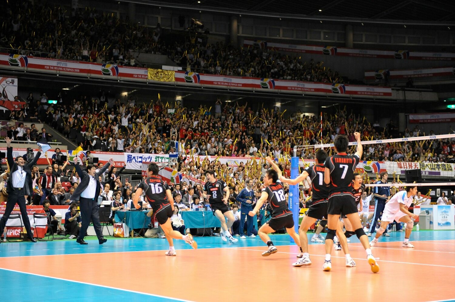 北京五輪出場を決めた世界最終予選アルゼンチン戦　©︎Toshiya Kondo