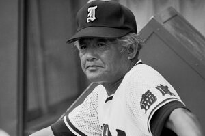 夏春連覇、日本中が熱狂した池田高校野球部に起きた“異変”…なぜ甲子園から“消えた”のか？「美談は言わないよ」あの名物監督に次々と新証言