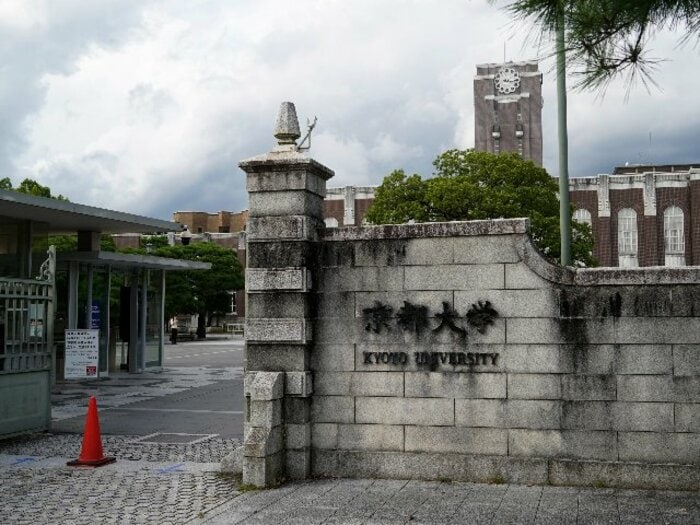“野球経験ゼロのガリ勉京大生”がダルビッシュ有とDMを…万年最下位の京大野球部に変革をもたらした「素人アナリスト」とは何者なのか<Number Web> photograph by JIJI PRESS