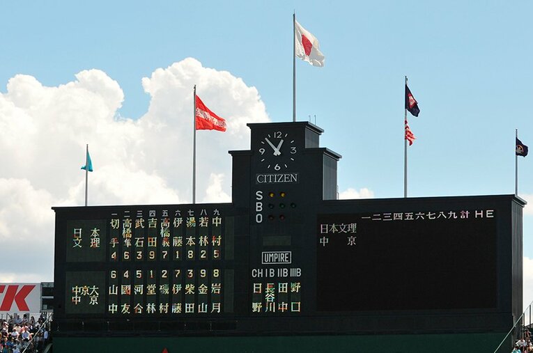 高校野球の最新マネー事情はどうなっている？（写真はイメージです） ／ photograph by Sports Graphic Number