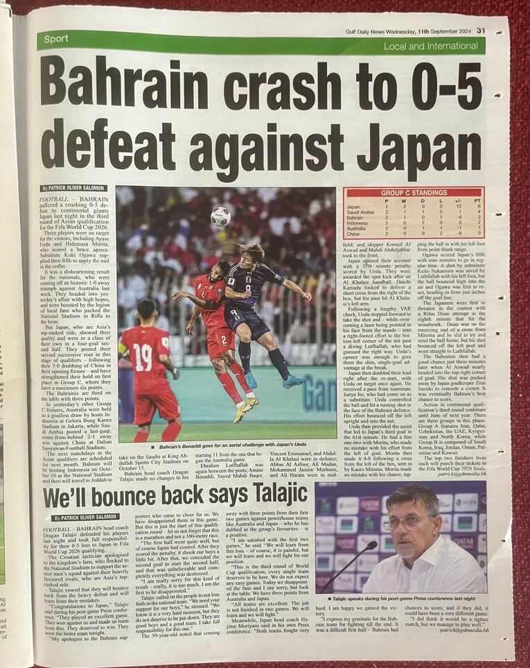 バーレーン戦翌日、日本戦の大敗を報じる英字新聞　©Yusuke Mimura