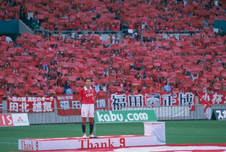 2003年引退試合　©︎Hideki Sugiyama