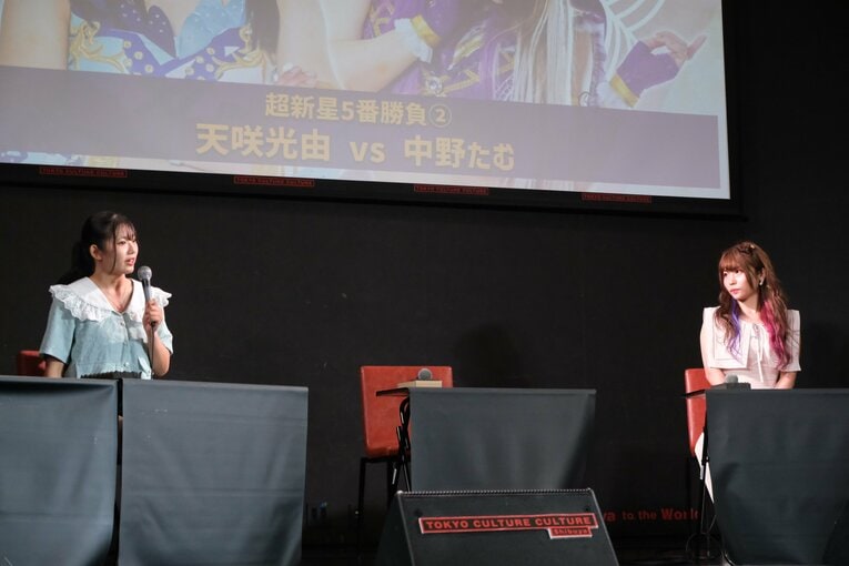 「間違いなく伸びます」スターダム異例づくしの新人・天咲光由（20歳）の“魅力”は何なのか？ 中野たむも意表を突かれた“まさかの発言”とは(74)