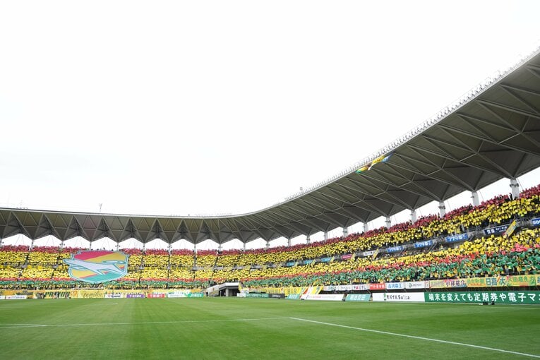 ©Masashi Hara/Getty Images