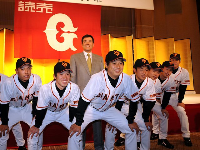 タカラ 東京読売巨人軍 ジャイアンツ 上原浩治 フィギュア 【未