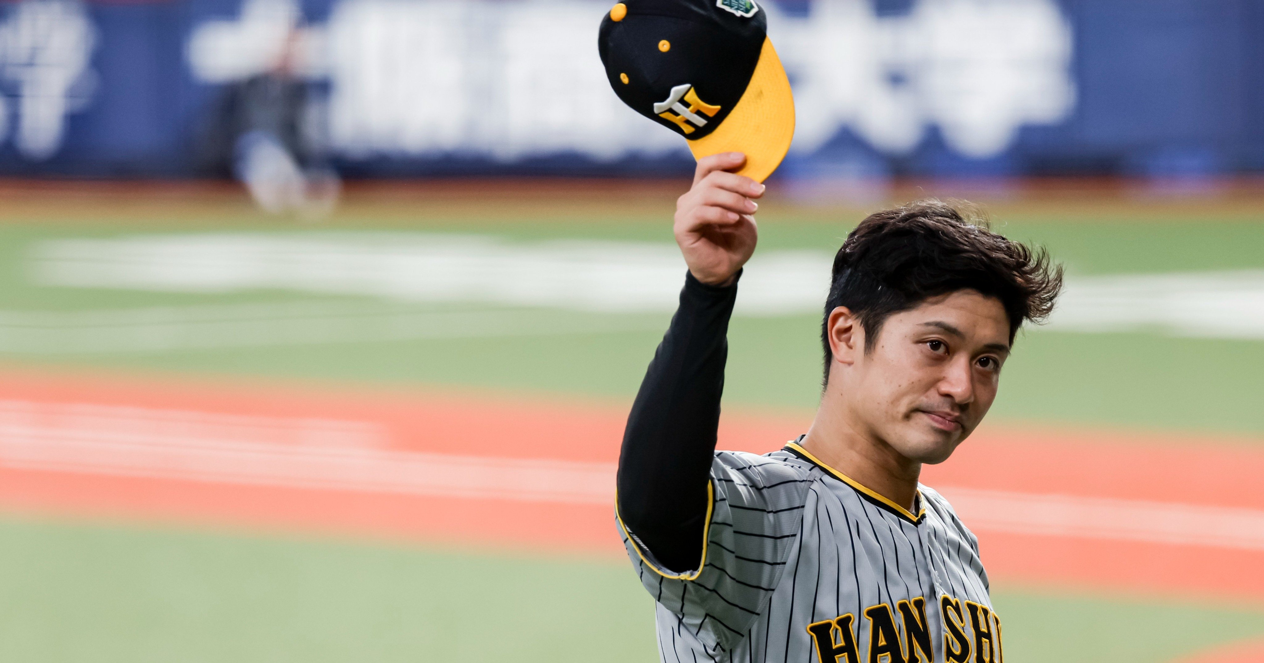 元阪神タイガース　高山俊選手　スパイク 元阪神タイガース 高山俊選手 スパイク （阪神戦力外 高山俊の