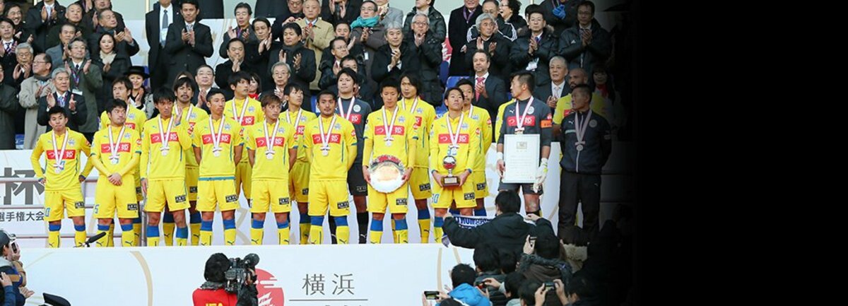 好ゲームは決着後も 余韻 を残す 天皇杯決勝 G大阪と山形の好感 Jリーグ Number Web ナンバー
