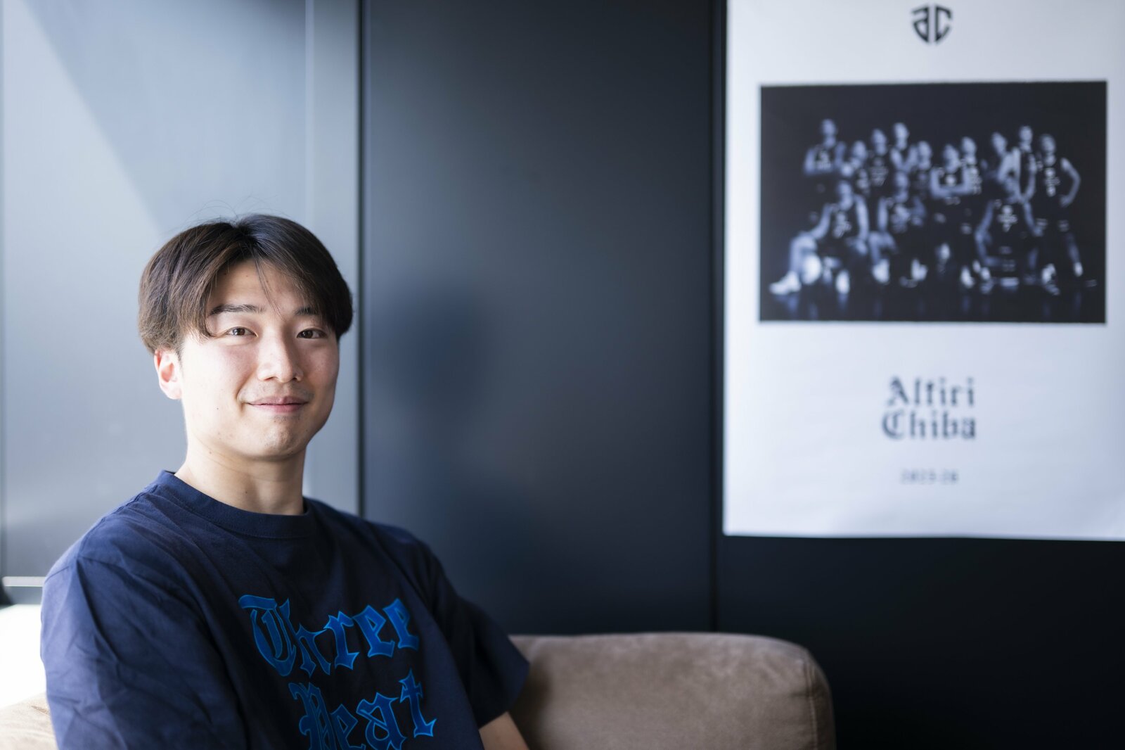 Tomosuke Imai