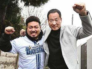 ［熱血ハマ愛対談］中畑清×鬼越トマホーク・金ちゃん「DeNAのDNAを語ろうぜ！」