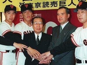 長嶋茂雄監督がドラフト１位で引き当てた松井秀喜。レジェンド擁する1992年ドラフトの代は何位に？