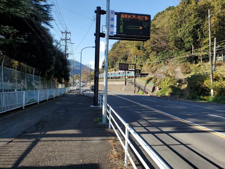 箱根湯本までの道のり。まだ起伏はゆるやか　©Number Web