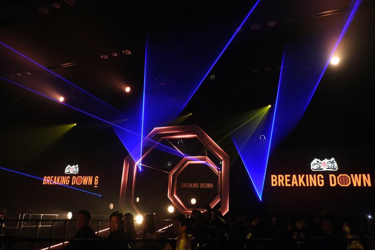 ©Norihiro Hashimoto