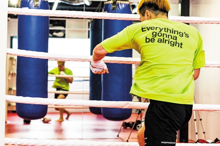 練習中の那須川天心　©Susumu Nagao