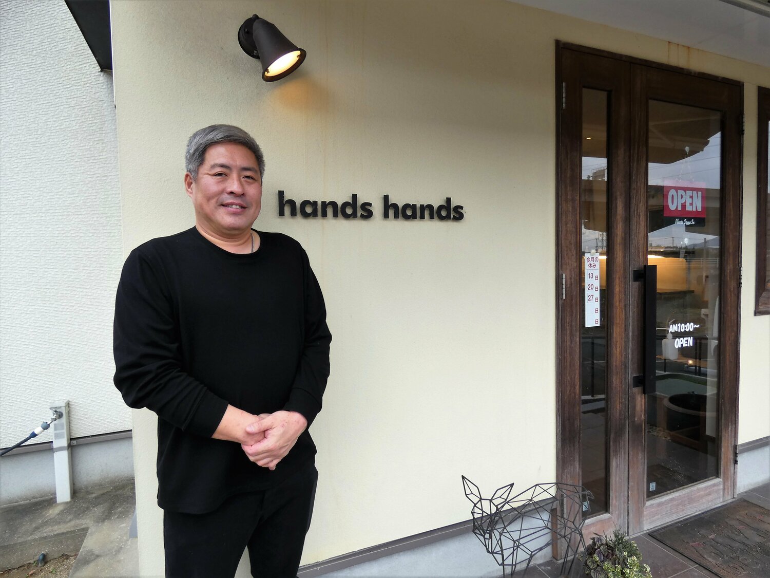 店を構えてまもなく10年を迎える ©Kotaro Tajiri