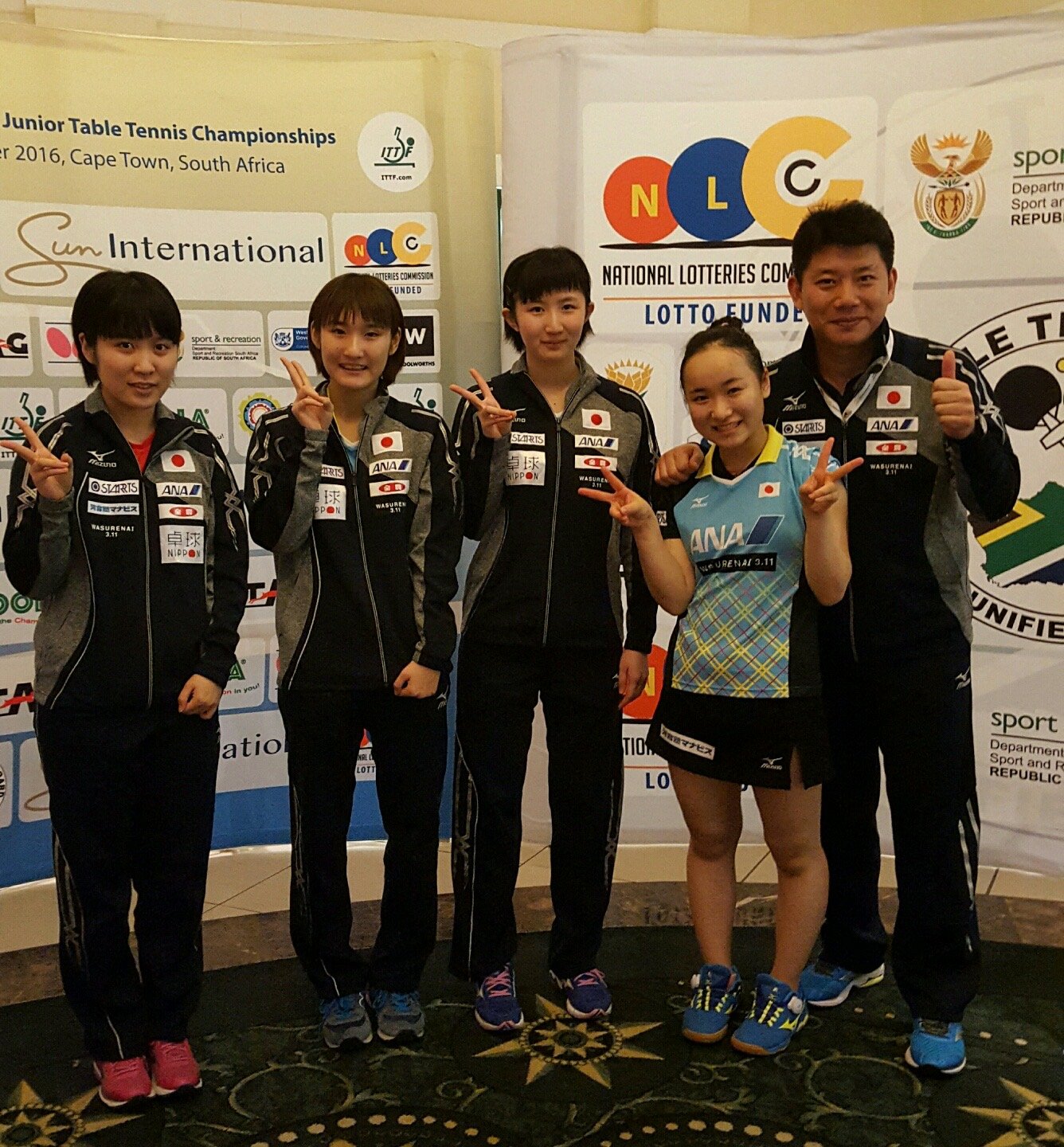 中国を下して優勝した2016年世界ジュニア選手権（写真／本人提供）