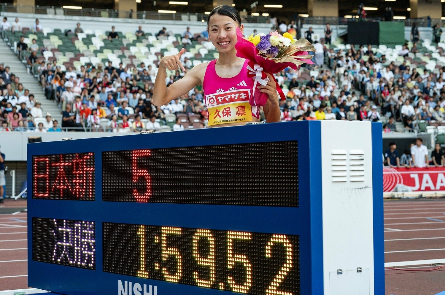 「ぜひ皆さんやって頂きたい(笑)」陸上800mで“衝撃の日本新記録”…17歳・久保凛がレース後に見せた「テレビには映らない」“本当の強さ”の正体<Number Web> photograph by Nanae Suzuki