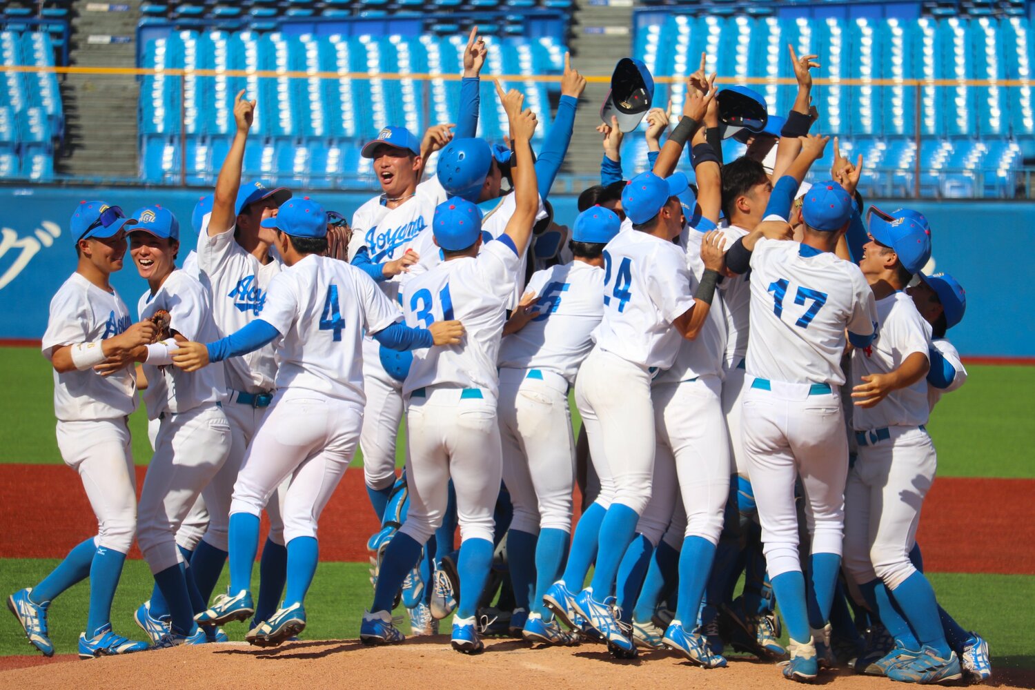 全日本大学野球選手権で連覇を達成した東都大学リーグの青学大 ©Yu Takagi