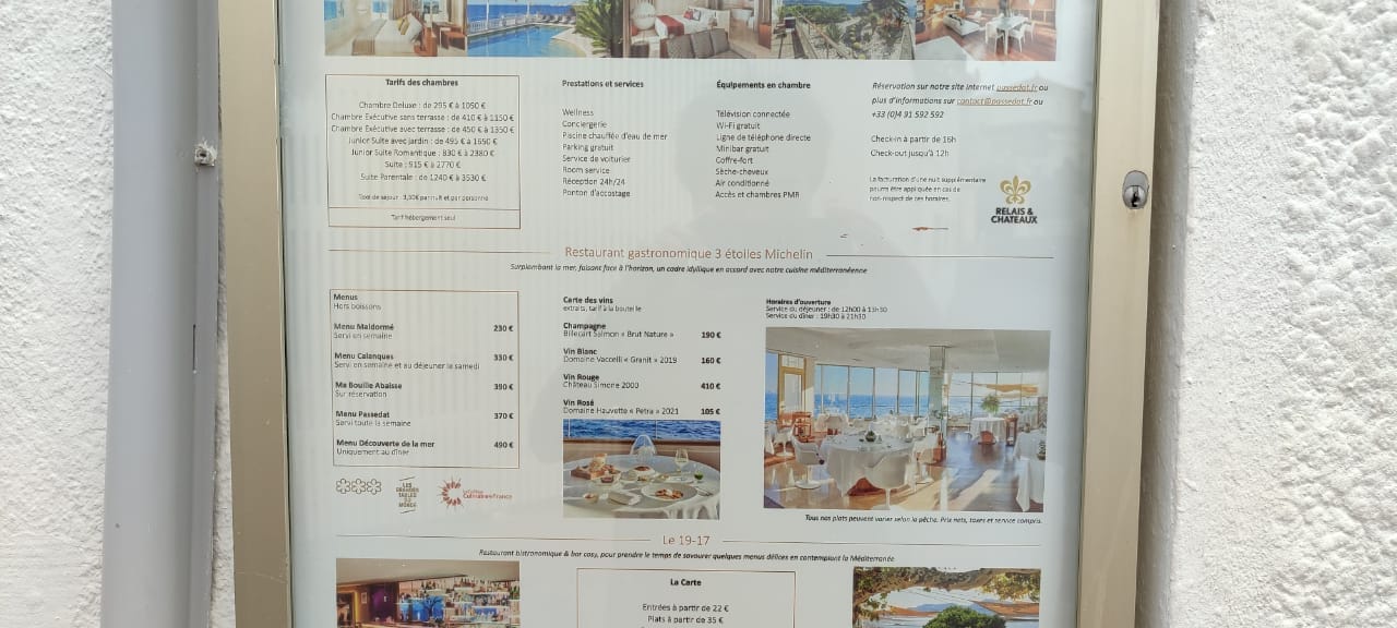 マルセイユの5つ星ホテル兼高級レストラン。宿泊料がシングル295ユーロからスイート3530ユーロまで。コース料理は5種類あり、230ユーロから490ユーロまで。いずれも筆者とは無縁だった ©Hiroaki Sawada