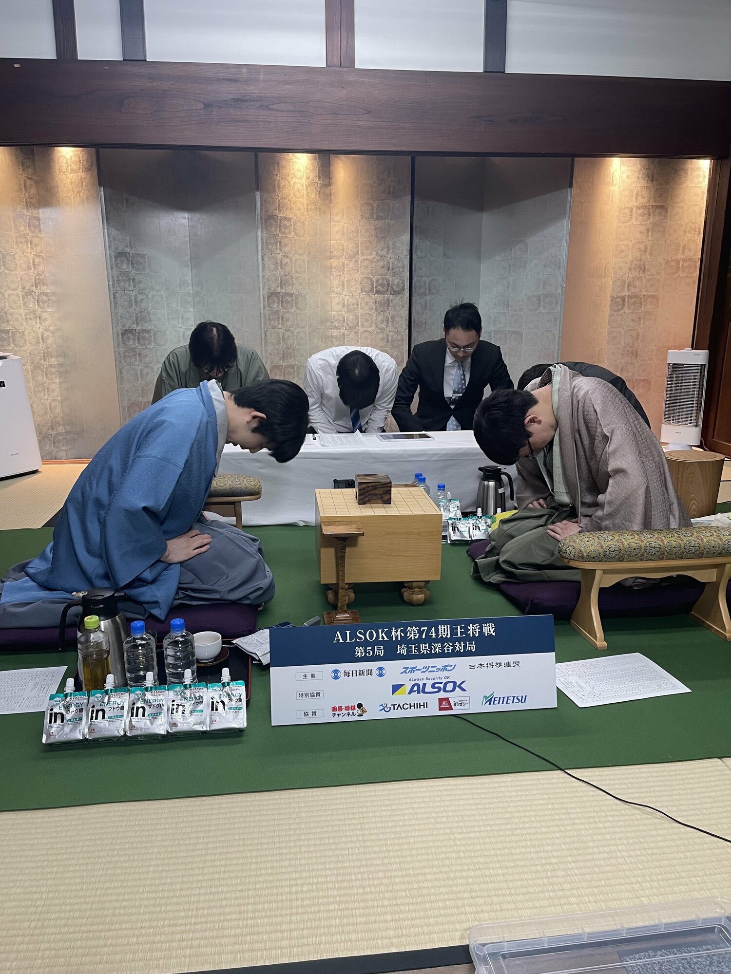 ©Kiyokazu Katsumata