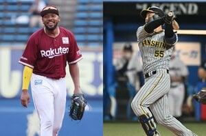 【総括】現役ドラフト成功のポイントは”ちょっと損した気分？” オコエ瑠偉（楽天→巨人）、陽川尚将（阪神→西武）…「すごく驚いたのが率直な心境」