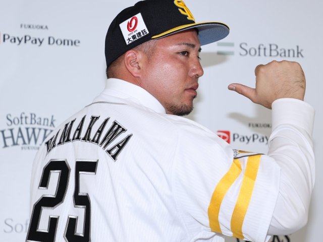 福岡ソフトバンクホークス 山川穂高 選手 実使用 オールスターパ・リーグキャップ Majestic - 福岡ソフトバンクホークス 山川穂高 選手 実使用