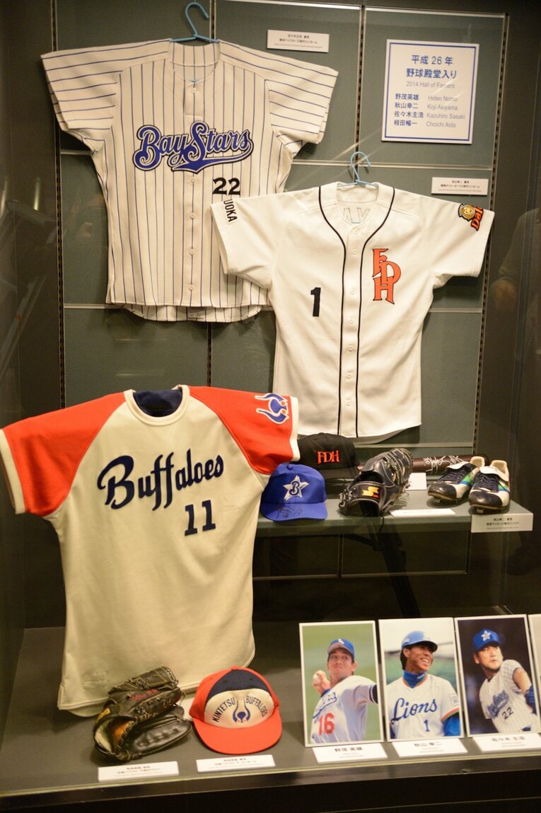 2014年野球殿堂入り　©︎Keiji Ishikawa