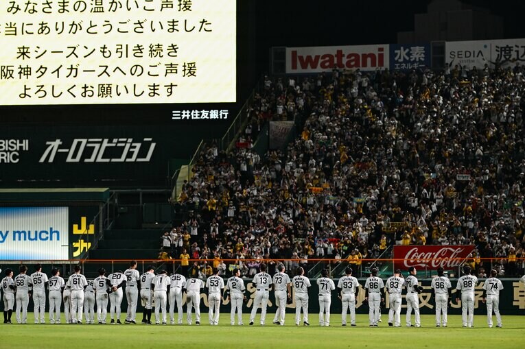 日本シリーズ“TVに映らない”ウラ側　©Nanae Suzuki