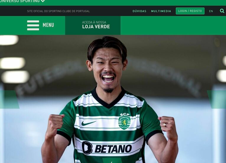 ※スポルティングの公式ホームページのスクリーンショット