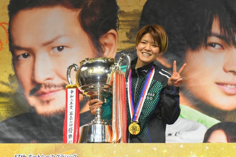 「圧倒的に男子が強い」ボートレース界で遠藤エミ“女子初のSG制覇”はどれほどの偉業なのか？ 現役記者「運だけでは100％勝てない」(61)