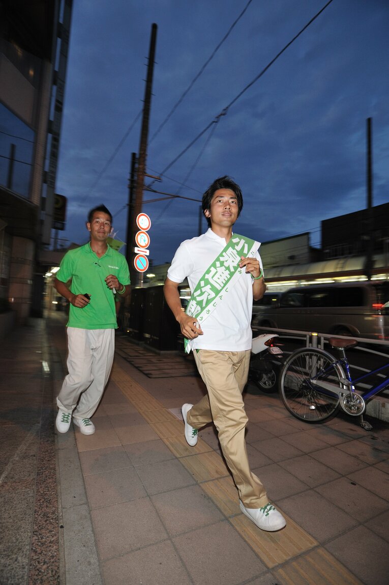 2009年8月、初当選した衆院選の様子　©Tatsuo Harada