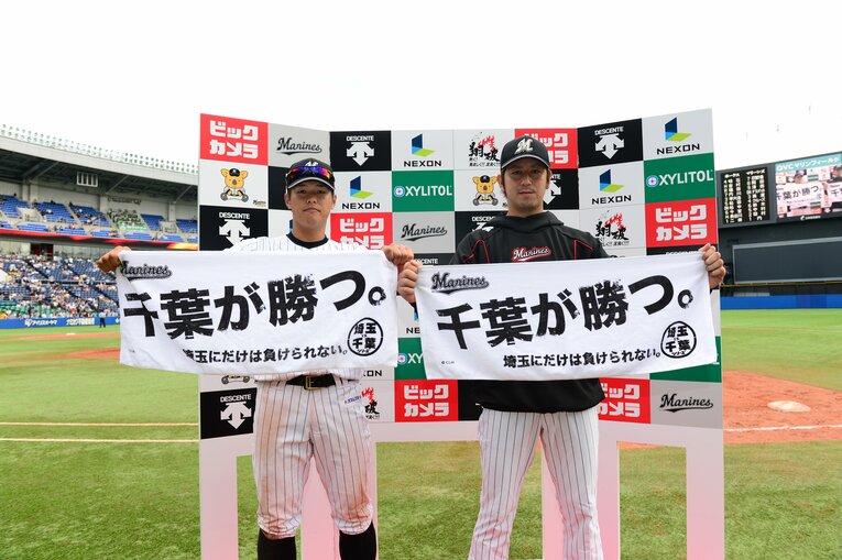 現役時代の大嶺　©︎Chiba Lotte Marines