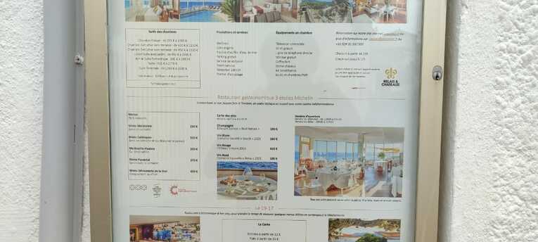 マルセイユの5つ星ホテル兼高級レストラン。宿泊料がシングル295ユーロからスイート3530ユーロまで。コース料理は5種類あり、230ユーロから490ユーロまで。いずれも筆者とは無縁だった ©Hiroaki Sawada