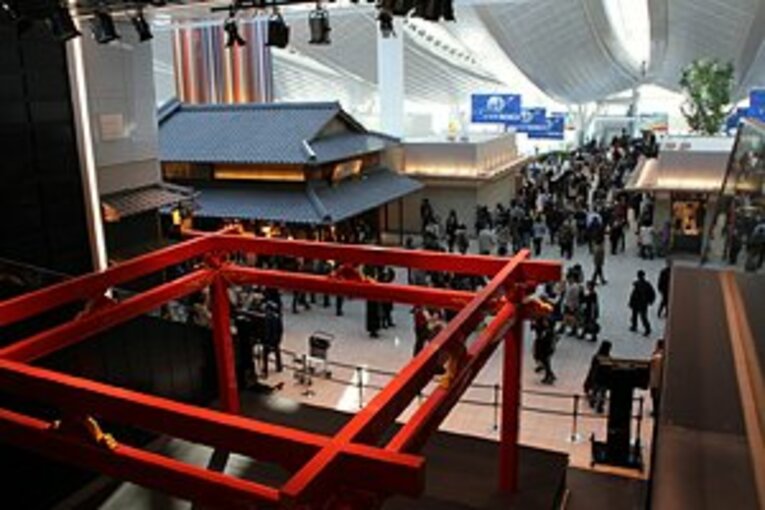 今日は寒いから、南へ行こう!?羽田空港と新幹線車両基地を目指せ。(12)