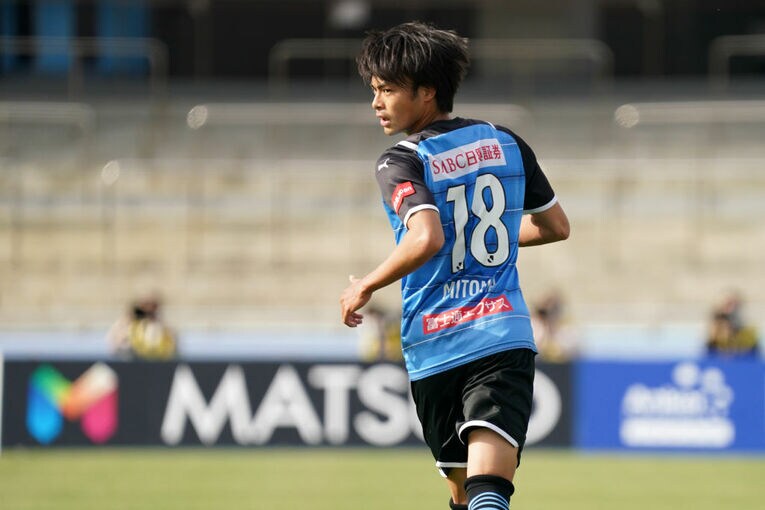 2021年の三笘　©Getty Images